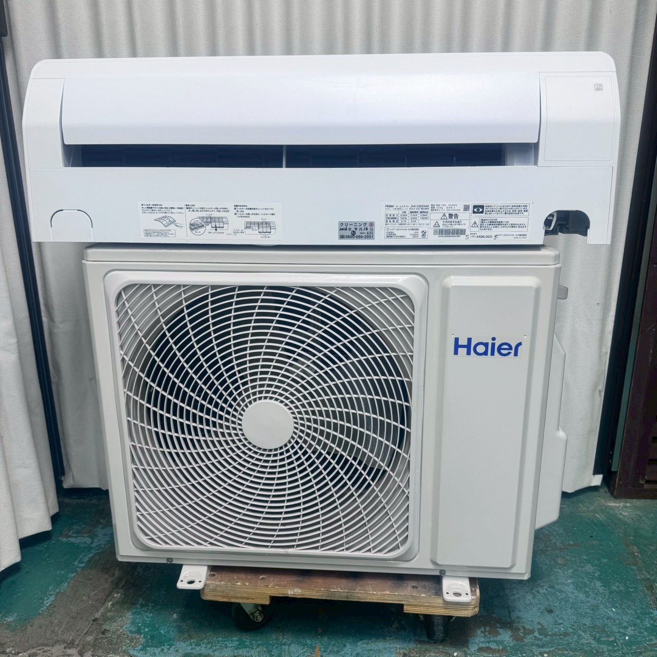 中古エアコン】K07187 ハイアール 2024年製 JAA-CS224AK 主に6畳用